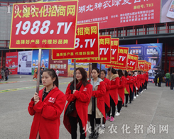     201714ԭϕ1988.TVđ(zhn)ʿó[Լ