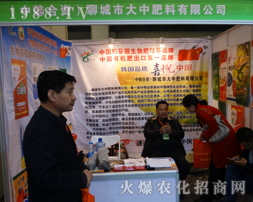 2017Ϸϕ(hu)ĳдз޹˾(sh)ɓ