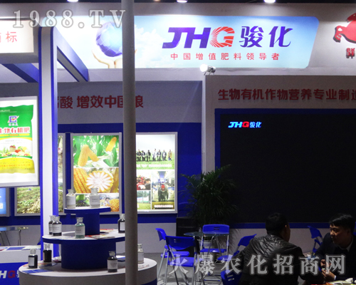 E޹˾2017ԭϕ(hu)ϷeO