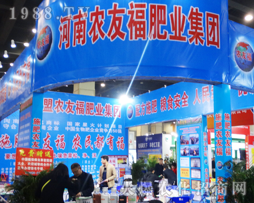 r(nng)ѸʘI(y)޹˾2017ϷpϱF(xin)ͻ