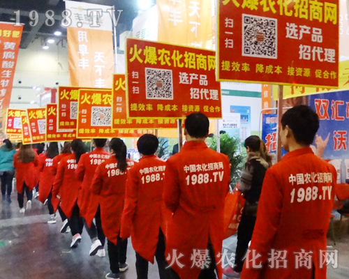     2017ԭϕ1988.TVչʾԼ_