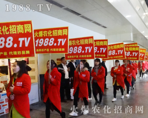     2017ԭϕ(hu)𱬾W(wng)^m(x)(chung)x