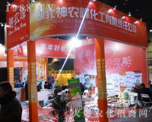 r(nng)廯؟(z)ι˾2017ԭϕ(hu)