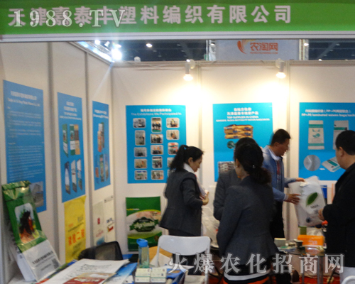 ̩SϾ޹˾酢չ2017ԭϕ