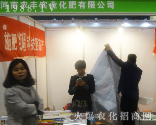 r(nng)S(sh)I(y)ϯ2017ԭp