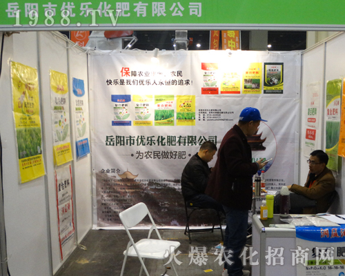 (yu)(l)2017ݷϕ(hu)Чͻ