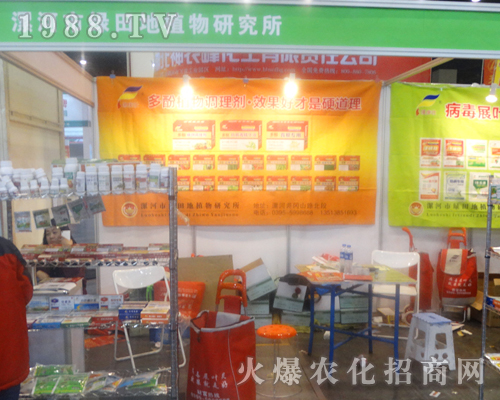 Gֲо201714ԭϕ(hu)ϴŮ