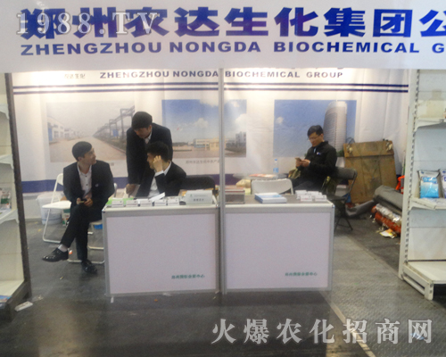 r(nng)_(d)eOչ2017ԭp(hu)