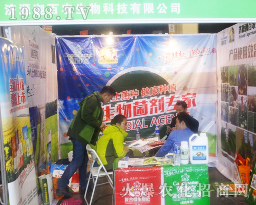 ԴȰr(nng)¡؅չ2017Ϸp