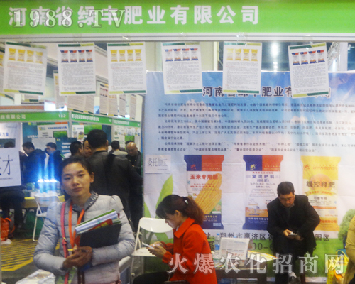 ϾGSʘI(y)ԭpϷeO̙C