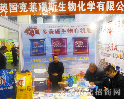 R˹ʘI(y)ڵ14ݷϕϷeOչ