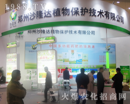 ɳ¡_(d)ֲ2017ݷϕ¶^