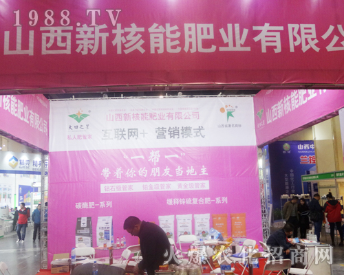 ɽºܷʘI(y)2017ݷϕ¶^