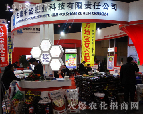 ʢʘI(y)Ƽ޹˾2017ݷϕF(xin)ͻ