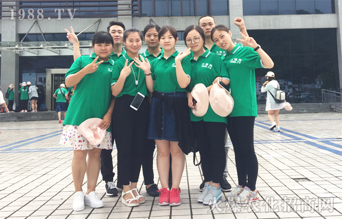 白云之巔我爭(zhēng)先