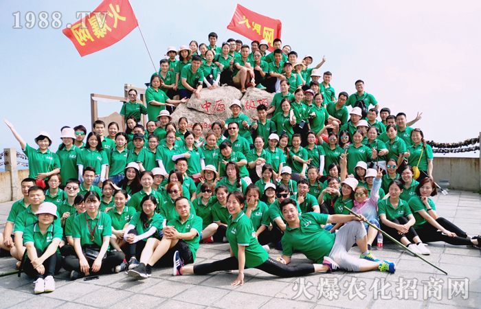 洛陽(yáng)嵩縣白云山之行感悟