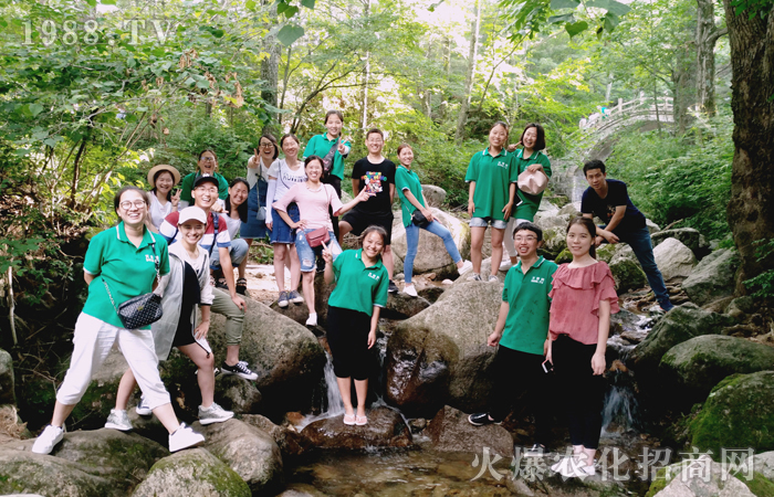 洛陽(yáng)嵩縣白云山之行感悟