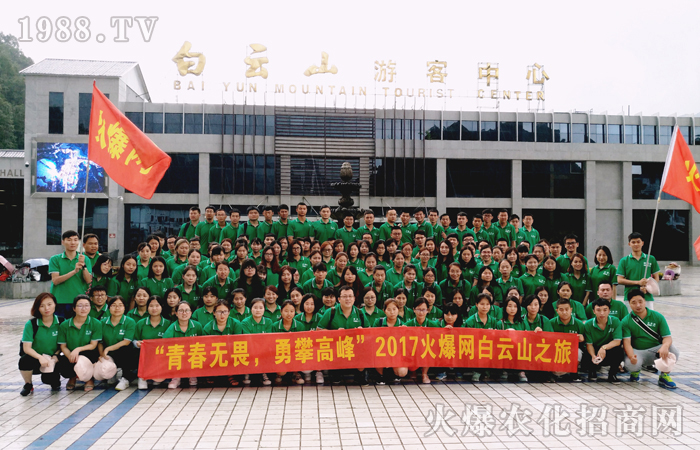 工作如爬山,堅持下去不能放棄