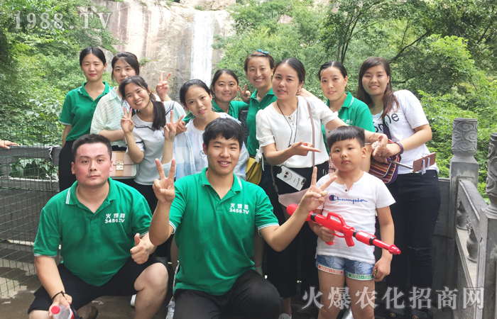 人間仙境,美的風(fēng)景!