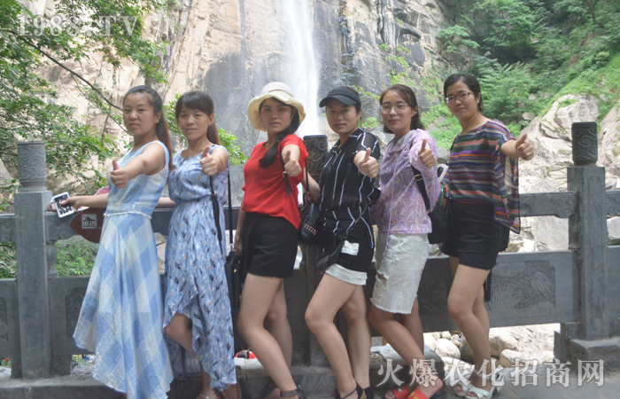 白云山旅游總結(jié)