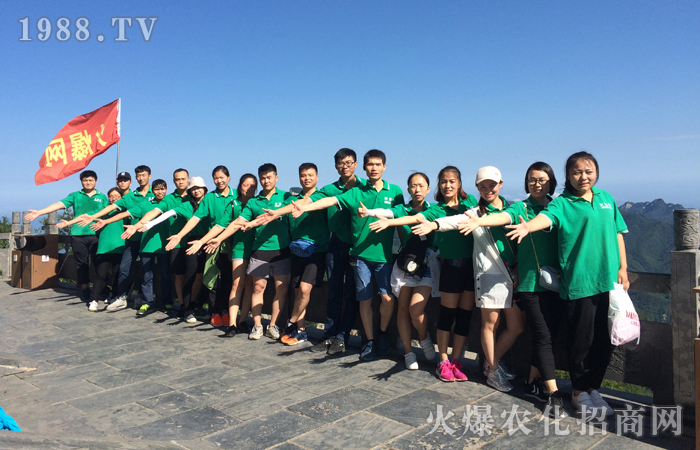 山美、水美、人更美,人間仙境白云山