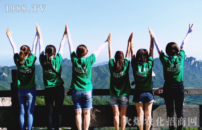 美不過(guò)是白云山,不過(guò)是堅(jiān)持!