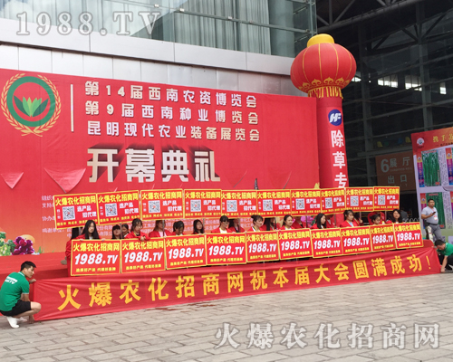 r(nng)W(wng)F(tun)Y(ji)һyֲ2017r(nng)Y(hu)