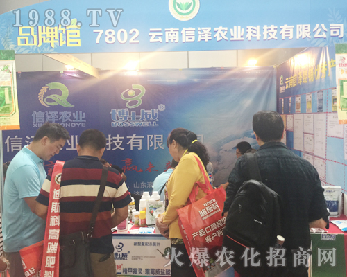 ŝr(nng)I(y)2017r(nng)Y(hu)