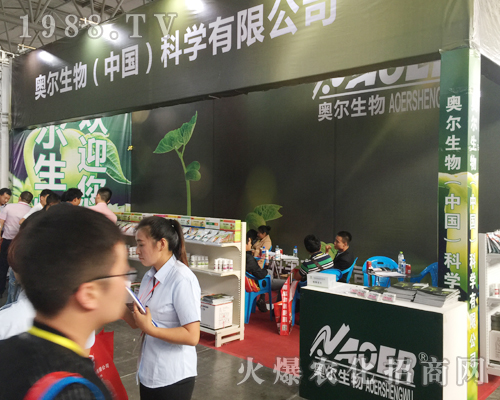 WyƷչ2017r(nng)Y[(hu)