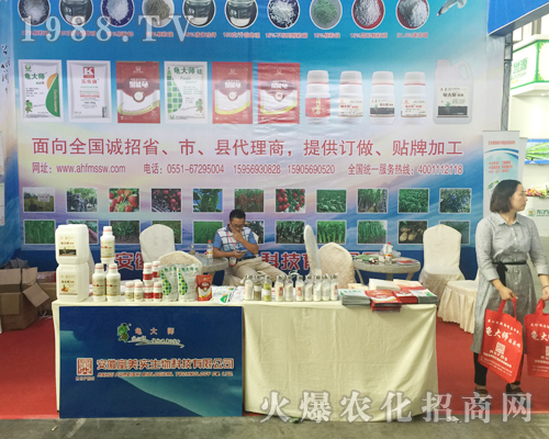 ոƼ޹˾2017r(nng)Y[F(xin)ͻ