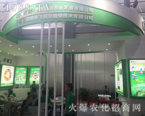 wֲg(sh)޹˾2017r(nng)Y[(hu)F(xin)ͻ