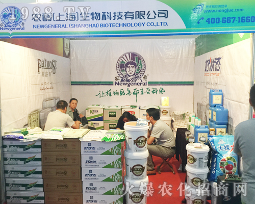 r(nng)ϺƼ@F(xin)2017r(nng)Y