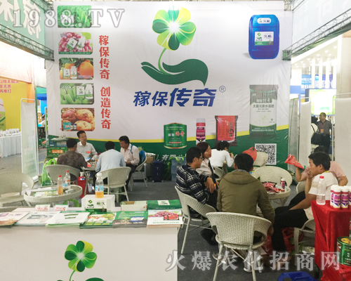 ڱ2017r(nng)Y[(zhn)x