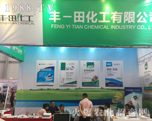 Sﻯ2017r(nng)YF(xin)