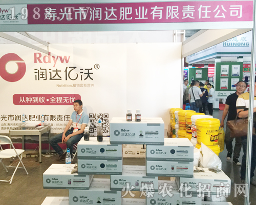 ۹❙(rn)_(d)ʘI(y)2017r(nng)Y(hu)F(xin)ͻ