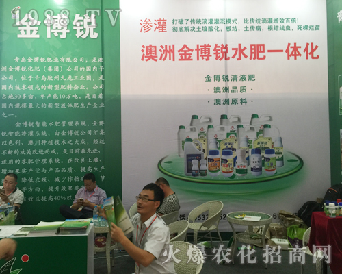 JʘI(y)2017r(nng)Y(hu)ԃ