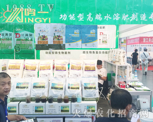 ɽ|Qһ2017r(nng)Yչ(d)ռ^