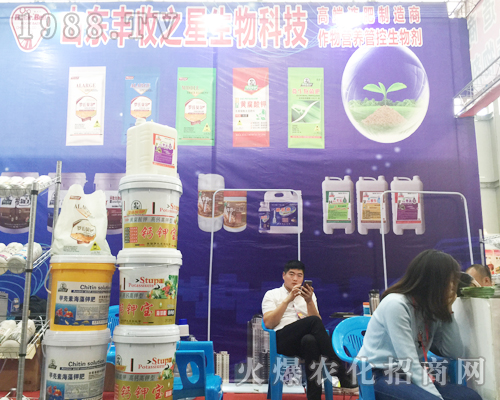 ɽ|S֮r(nng)Yչܚgӭ