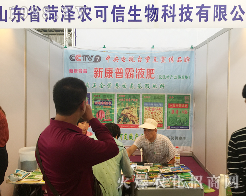 2017r(nng)YϺʝr(nng)չλǰˆT