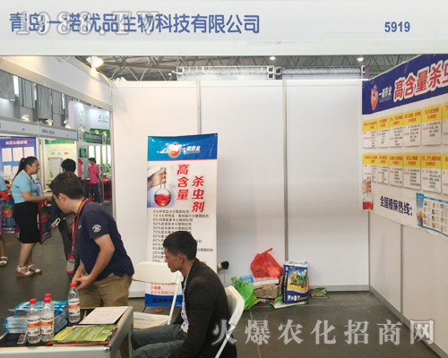 uһZ(yu)Ʒ¡؅չr(nng)Yչ