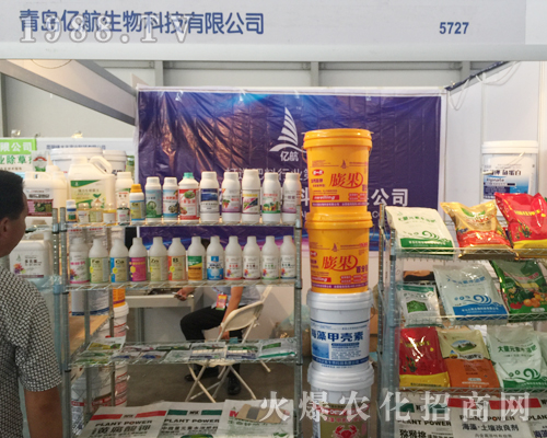 u|2017r(nng)Y[(hu)¶^