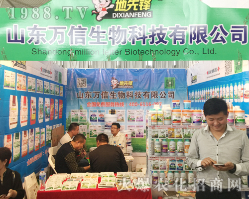 ɽ|f(wn)ڵʮČr(nng)[(hu)ό(sh)չʾ