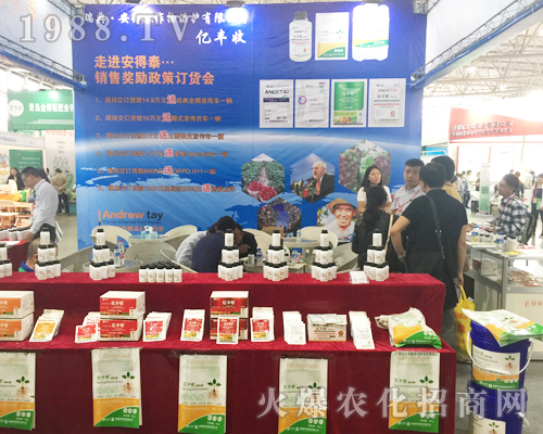 (yng)h̩ڵʮČr(nng)[(hu)Sչ(hu)(ni)