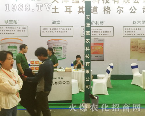 N(yn)r(nng)Ƽ޹˾𱬅չ2017r(nng)Y[