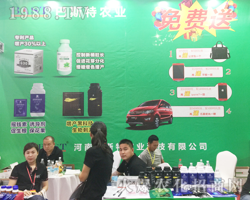 ϰ˹r(nng)I(y)r(nng)Yչ(hu)AϿ͑P(gun)ע