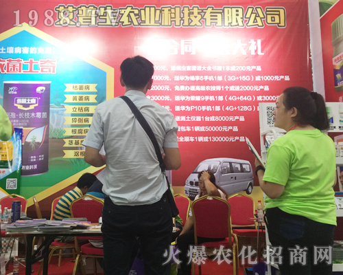 r(nng)I(y)eO2017r(nng)Y(hu)