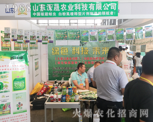 2017r(nng)Y(hu)r(nng)I(y)ƼƏV