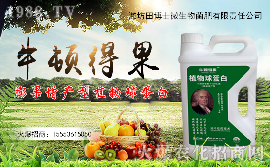 ofӭﲩʿף_f