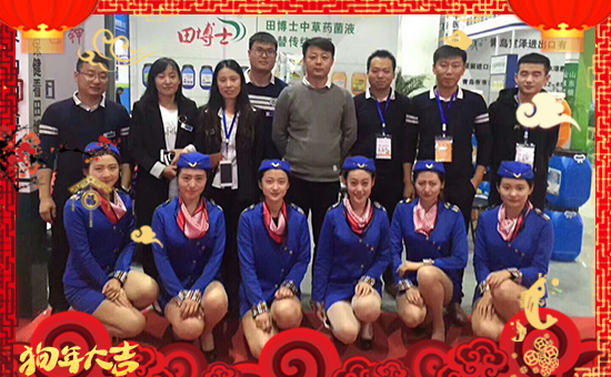 ofӭﲩʿף_f(bo)r(sh)