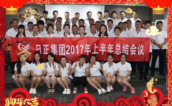 r(nng)I(y)ףl(f)\